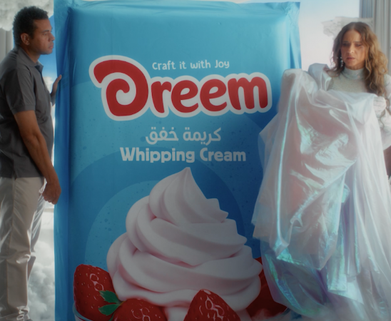 Dreem Nelly Karim